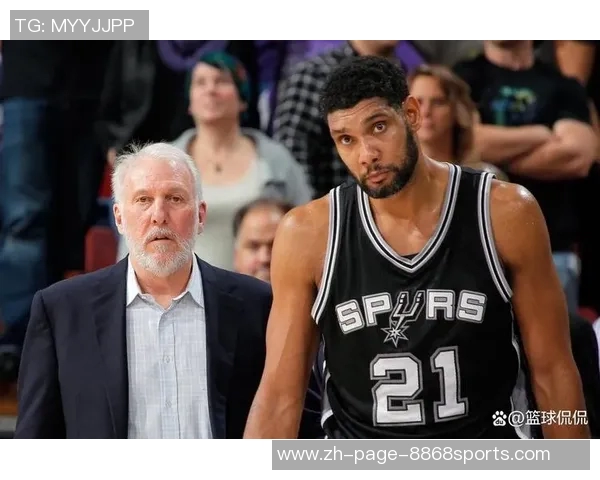 波波维奇正式卸任马刺主帅职务转型为球队总裁开启新篇章