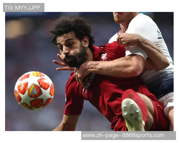 罗马与利物浦激战正酣谁能在欧冠赛场笑到最后