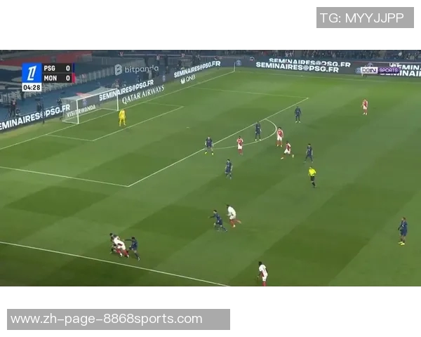 巴黎圣日耳曼与摩纳哥的巅峰对决谁能在法甲赛场上笑到最后